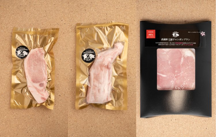 家でも味わえる、所沢の豚！　右から、Z豚のご褒美ジャンボンブラン1782円、Z豚のご褒美フィレステーキ486円、Z豚のご褒美ロースステーキ486円。わざわざお肉を買うために物産館に来る人もいるそう。