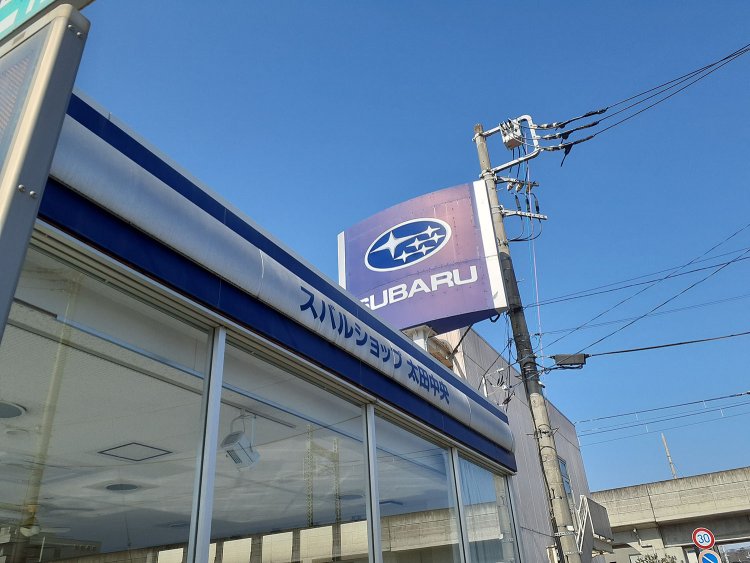 写真と本文はたぶん関係ありません。