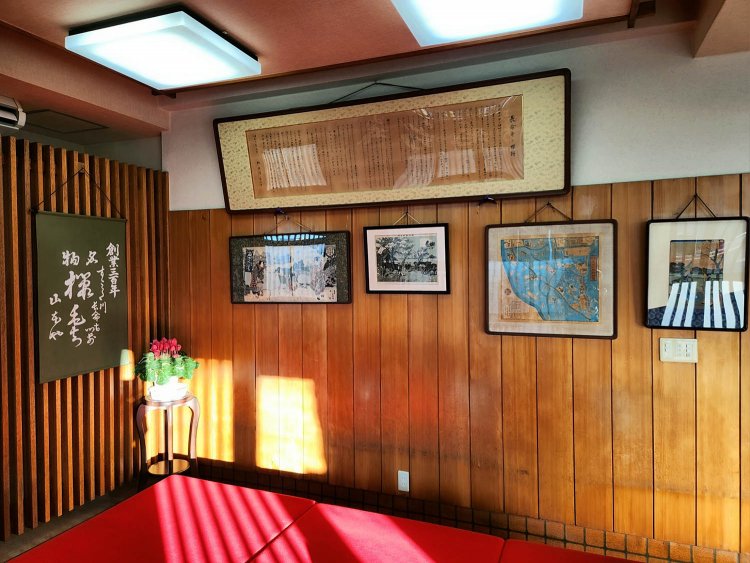 山本や長明寺桜もち (6)