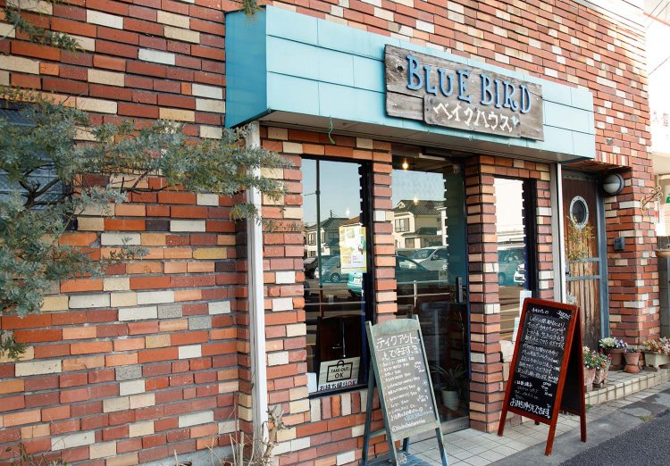 早朝7時から開店。テイクアウト可。