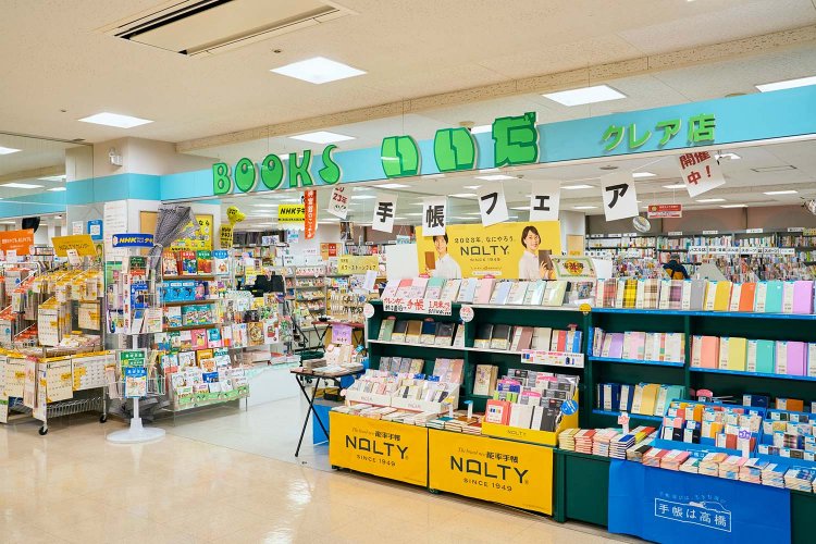 所沢・東村山・清瀬・東久留米の書店4選。棚づくりのこだわりは、書店員と地域のコミュニケーションなのだ