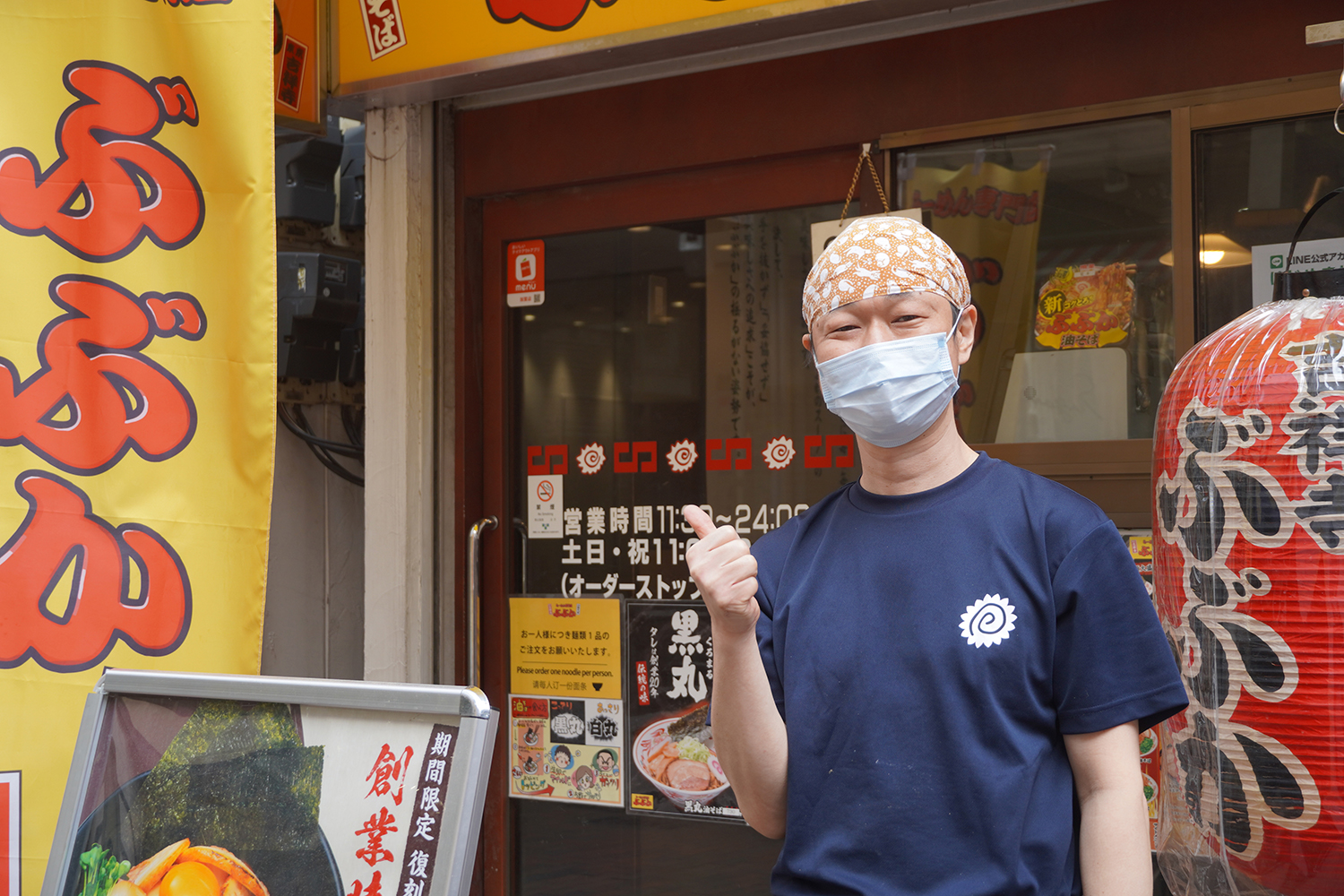 店長の乾川さんは、この店で約30年というベテラン。