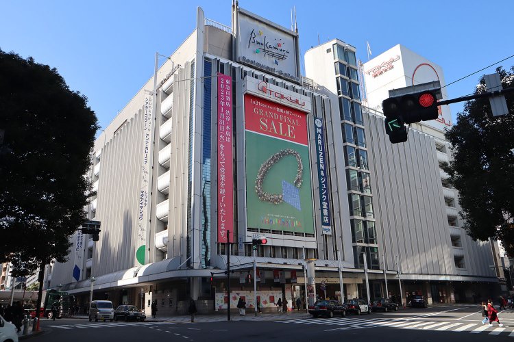 東急本店全景