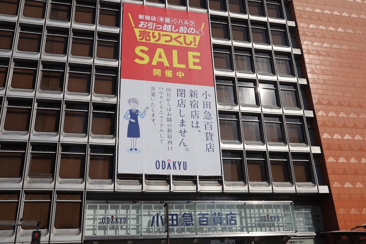 閉店しません (1)