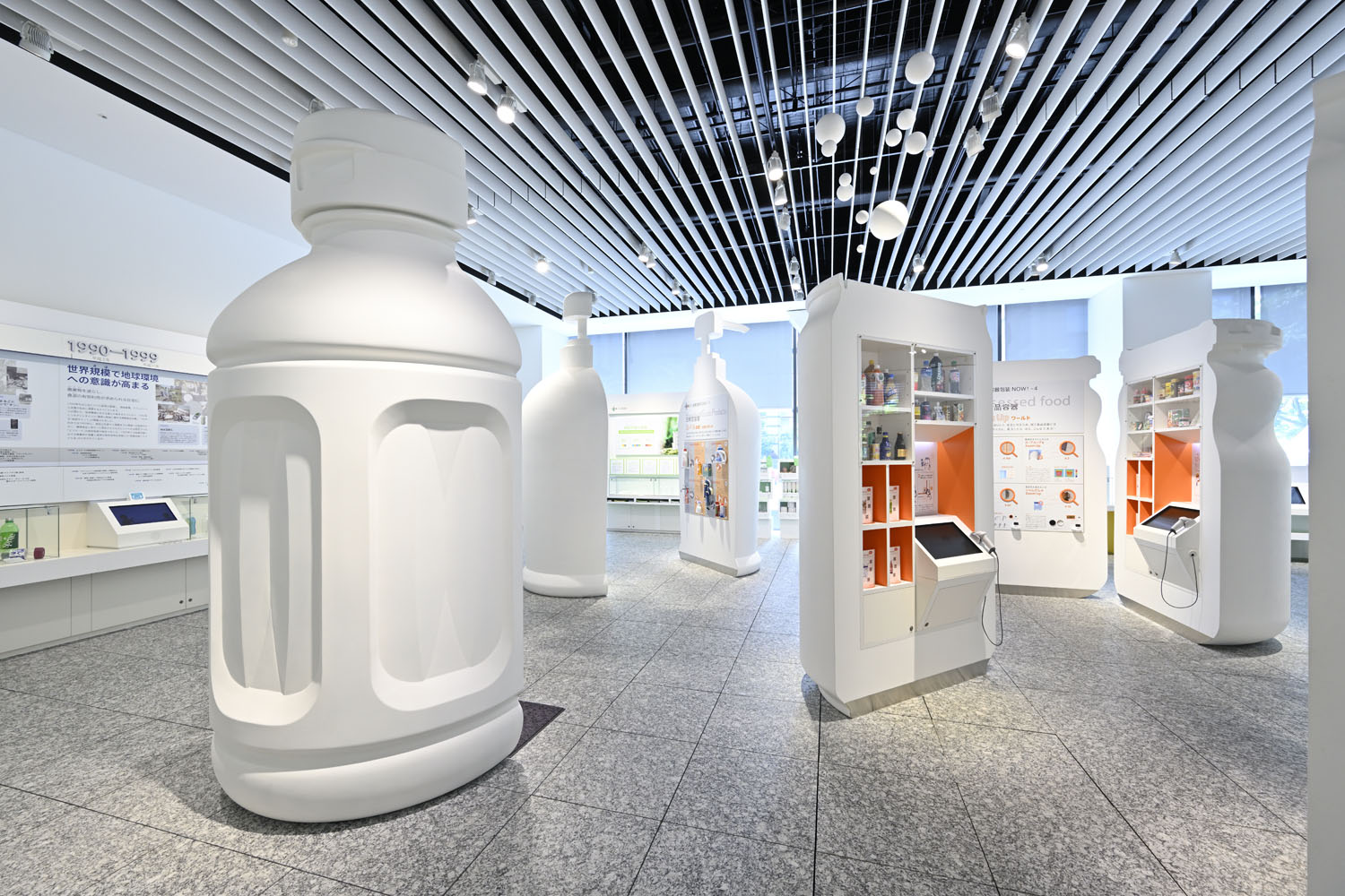 2012年開館。容器包装の歴史や技術を幅広く展示。