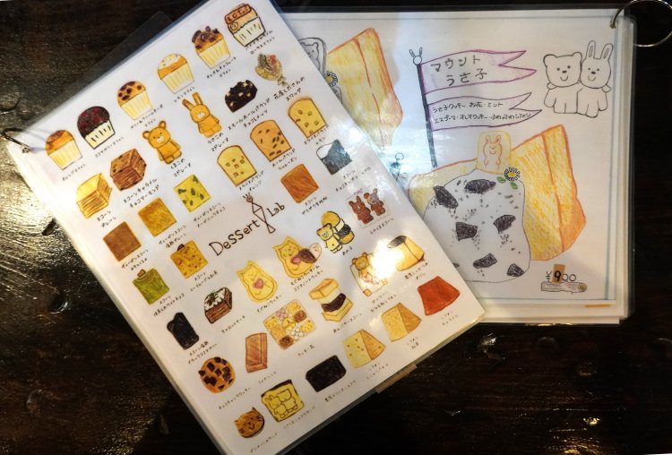 岡田さんのお嬢さん手描きのPOPもわかりやすく、かわいいイラストでメニュー選びも楽しくなる。