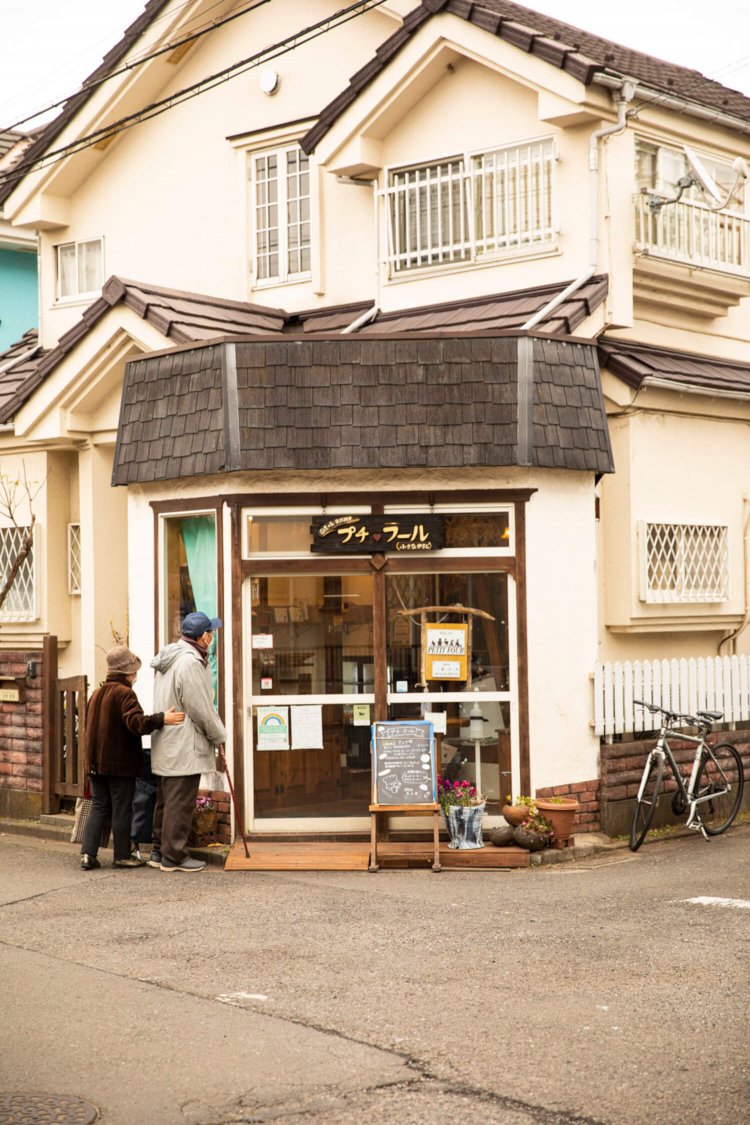 自宅を改装した店舗。