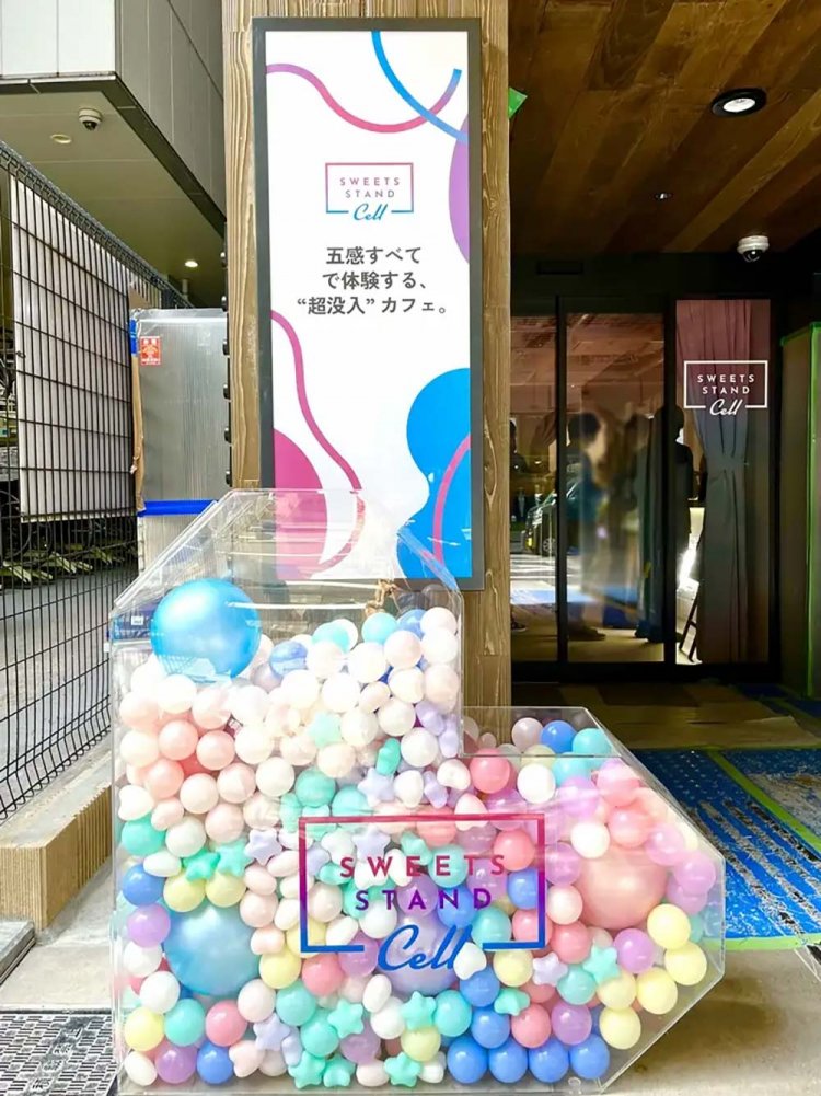 【としまらいふ】SWEETS STAND Cell