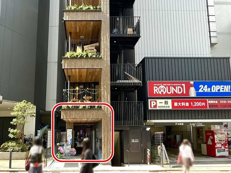 【としまらいふ】SWEETS STAND Cell