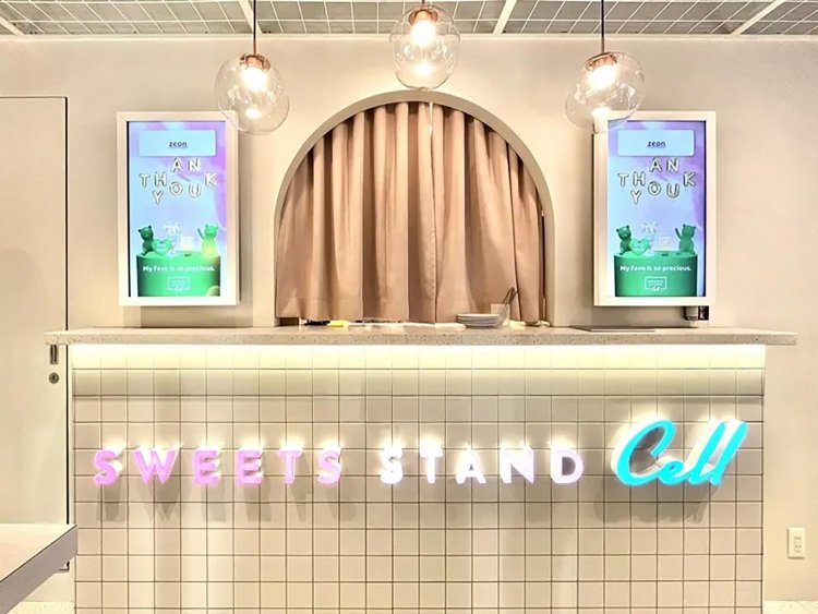【としまらいふ】SWEETS STAND Cell