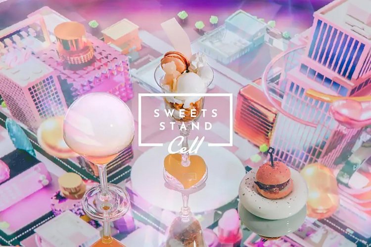 【としまらいふ】SWEETS STAND Cell