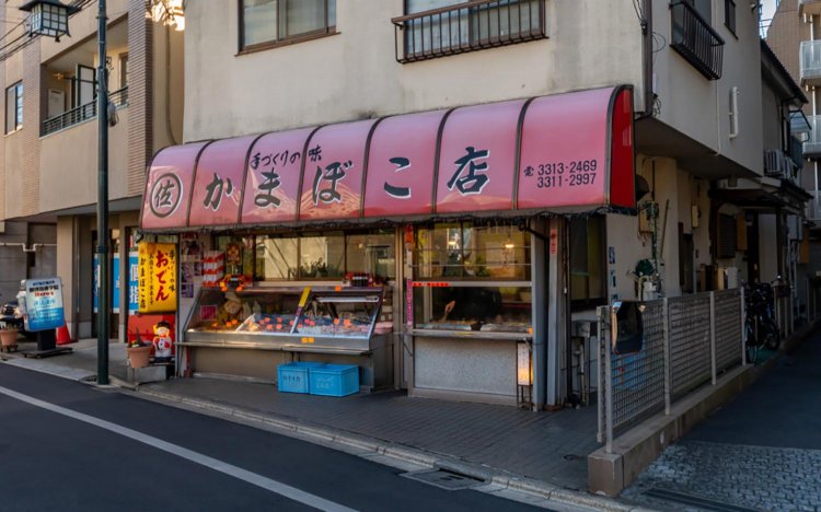 【東京おでんだね】おでんとお花見