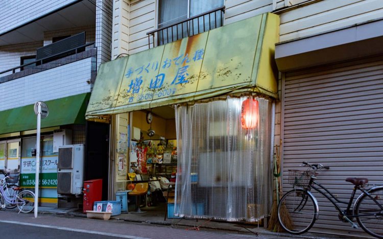 【東京おでんだね】おでんとお花見