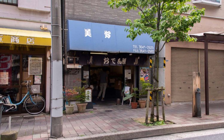 【東京おでんだね】おでんとお花見