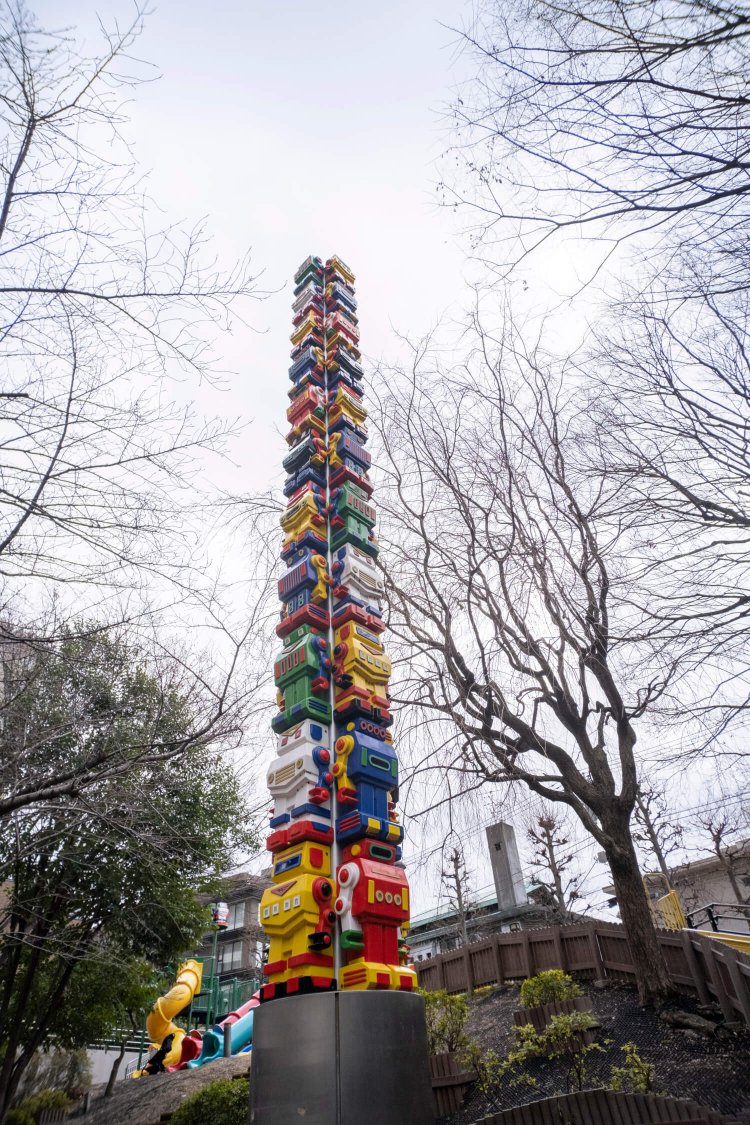 ピエール瀧11さくら坂公園