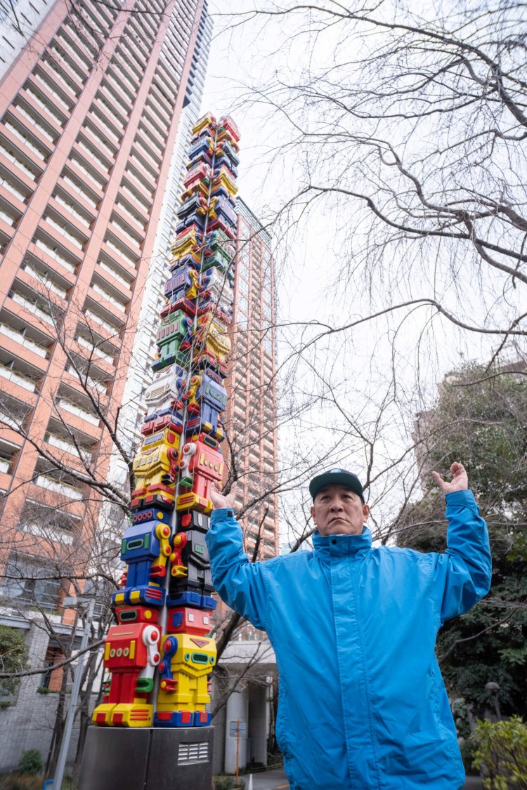 ピエール瀧2さくら坂公園