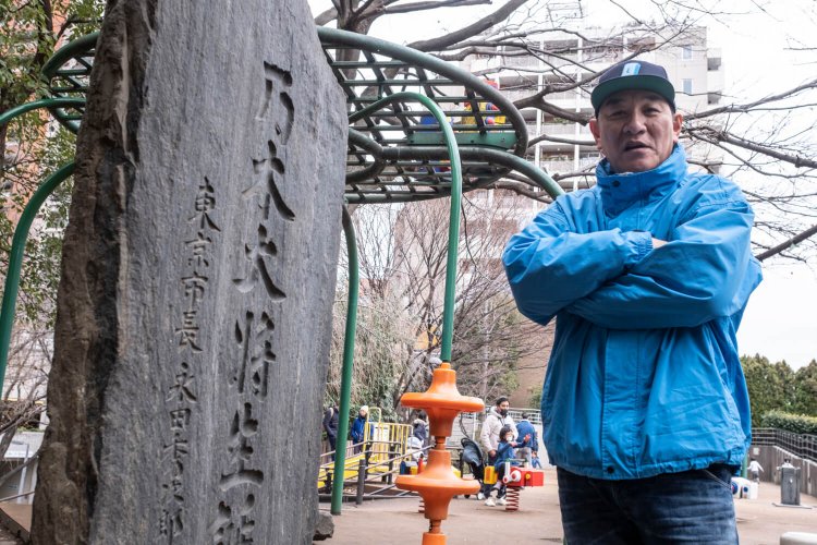 ピエール瀧5さくら坂公園