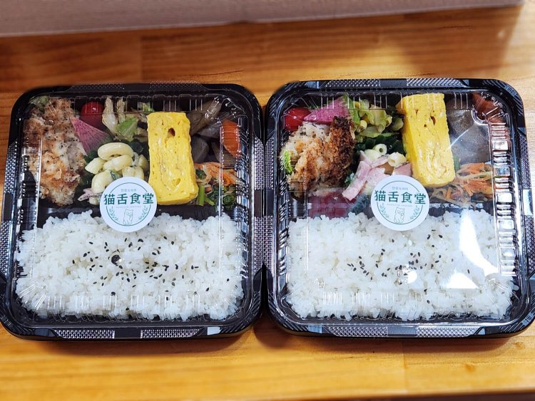日替わり惣菜弁当 700円。