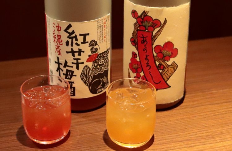 梅酒も豊富で飲み比べも楽しめる。
