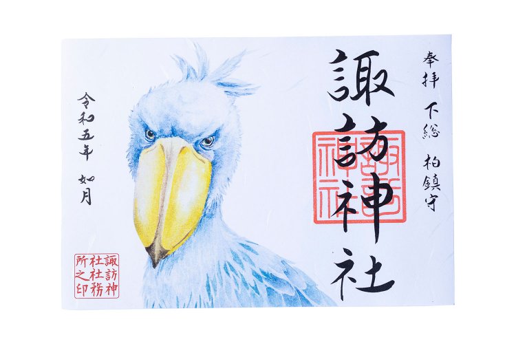 【散歩の達人】柏さんぽ～オレの街から街のオクへ～