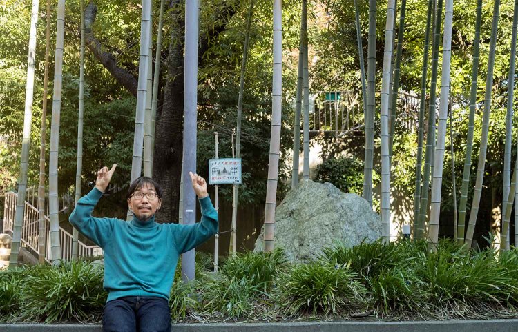 小関公園裏、御殿山に至る緑地帯のミニミニ竹林では、品川区産のタケノコを育成中だった。