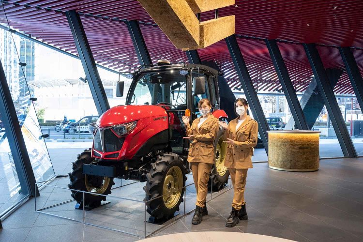 「お米のこと、楽しく学びましょ！」