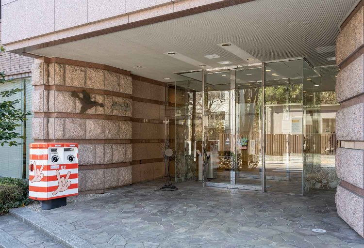 【散歩の達人】園芸おじさまの植物愛の記