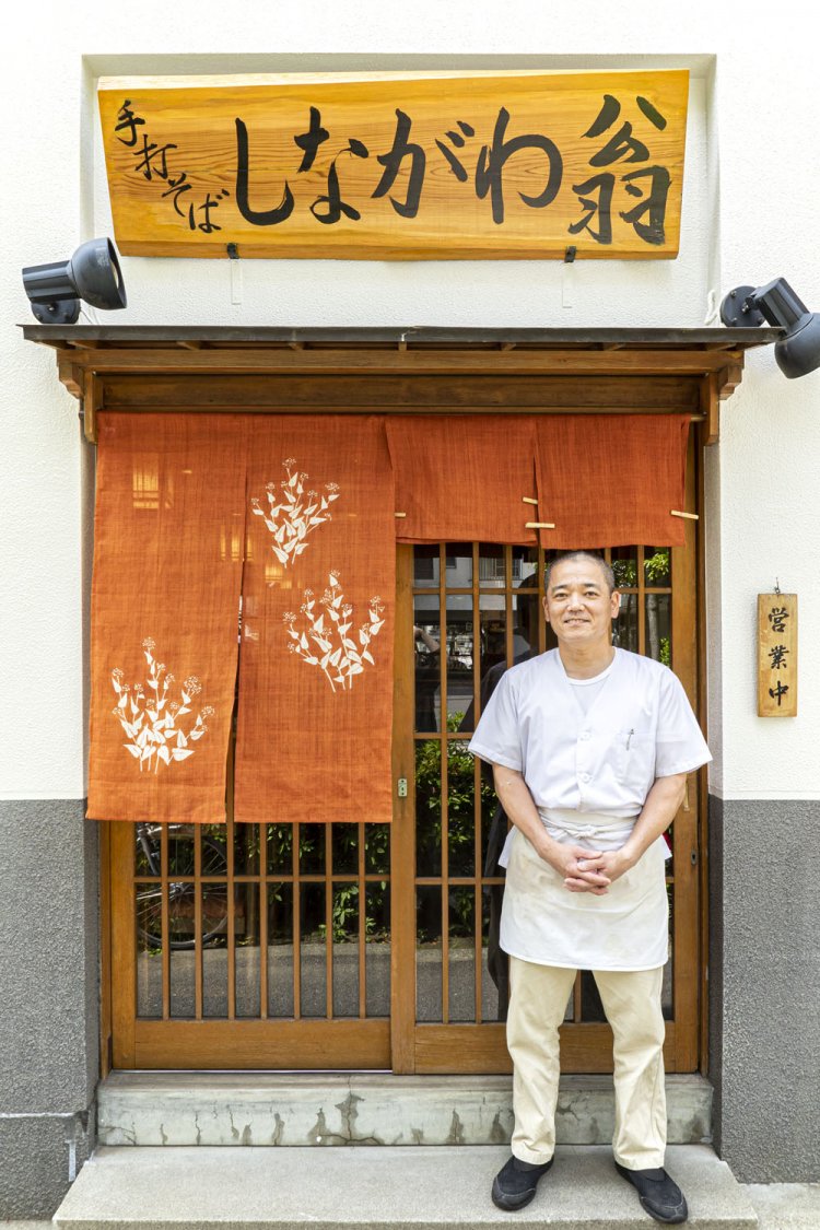 師匠の高橋邦弘名人に似てきた！？　店主の高野幸久さん。