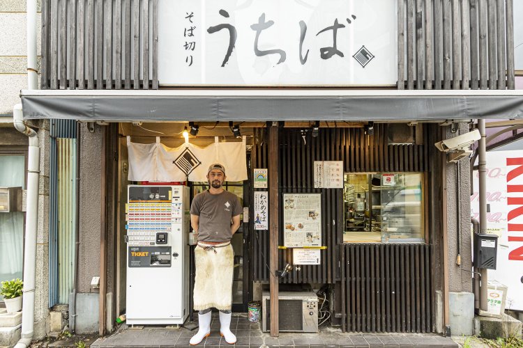 実は店主の中村英司さんは元役者。