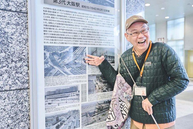 高架切替工事の写真。梅田が栄えるにつれて路線も増えていった。