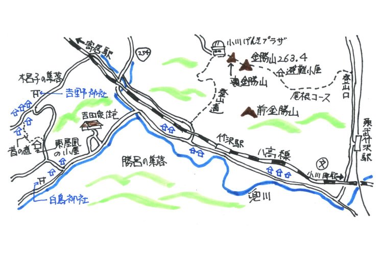 ニッポン面影散歩／木呂子から吉田家住宅