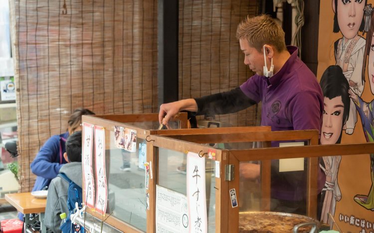 【東京おでんだね】「お食事処 まえ田」のおでん