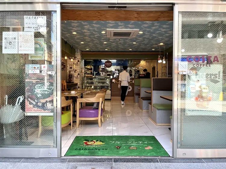 【としまらいふ】Filomena