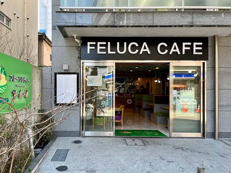 【としまらいふ】Filomena