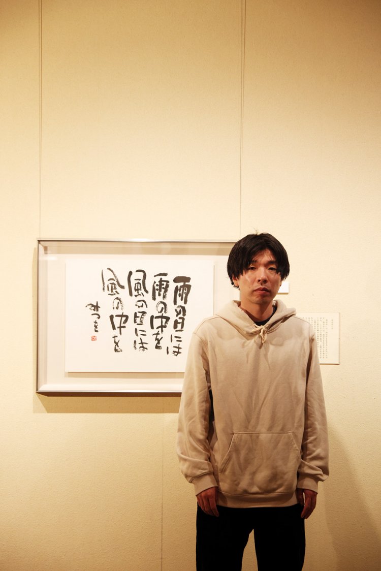 呂布カルマに敗れたその夜、突如降ってきたもう一つの敗北