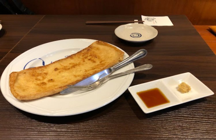 井のなか（イノナカ）