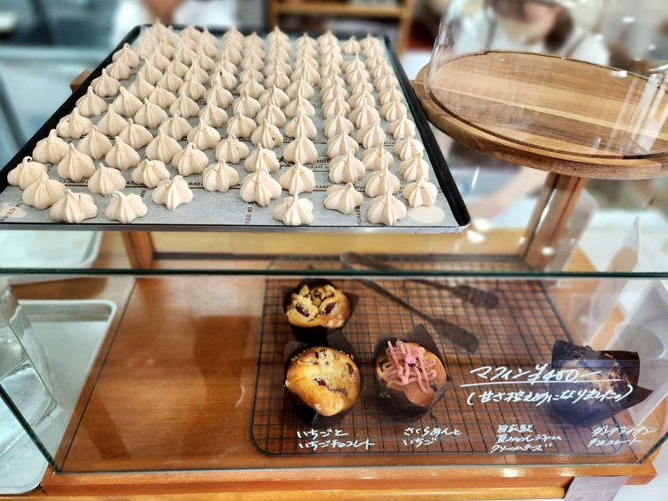 ファームプラス (5)