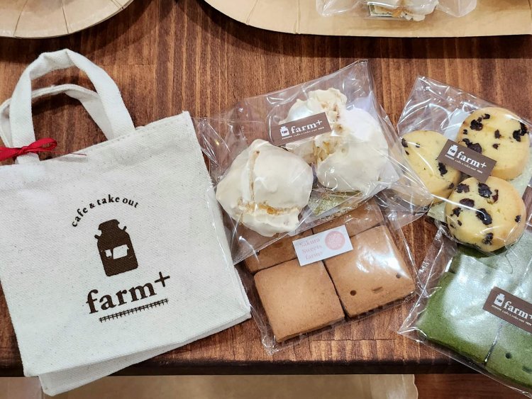 ファームプラス (7)