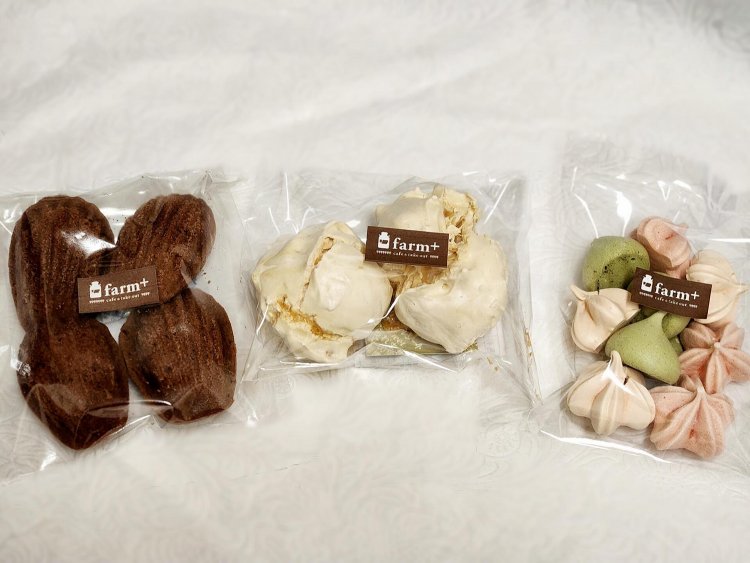 ファームプラス (10)