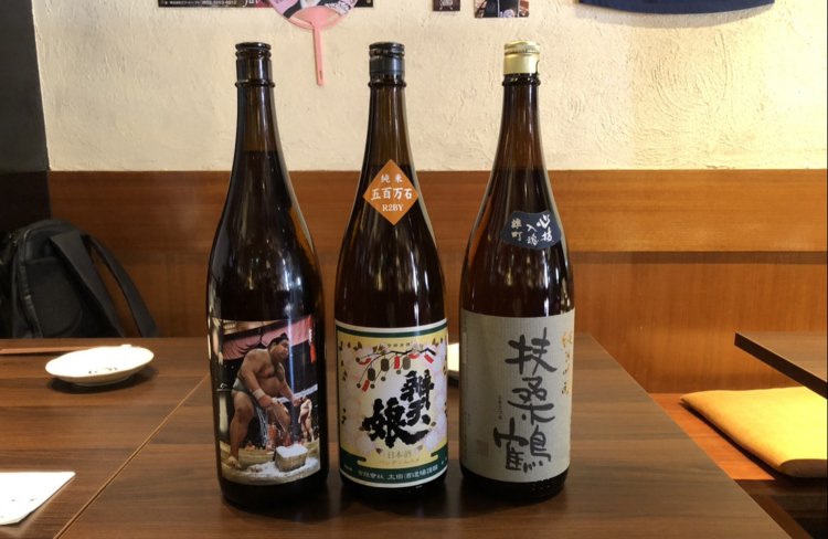 『井のなか』自慢の日本酒たち。