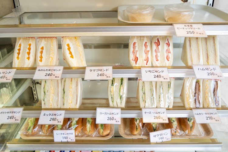 篠崎　青柳ベーカリー