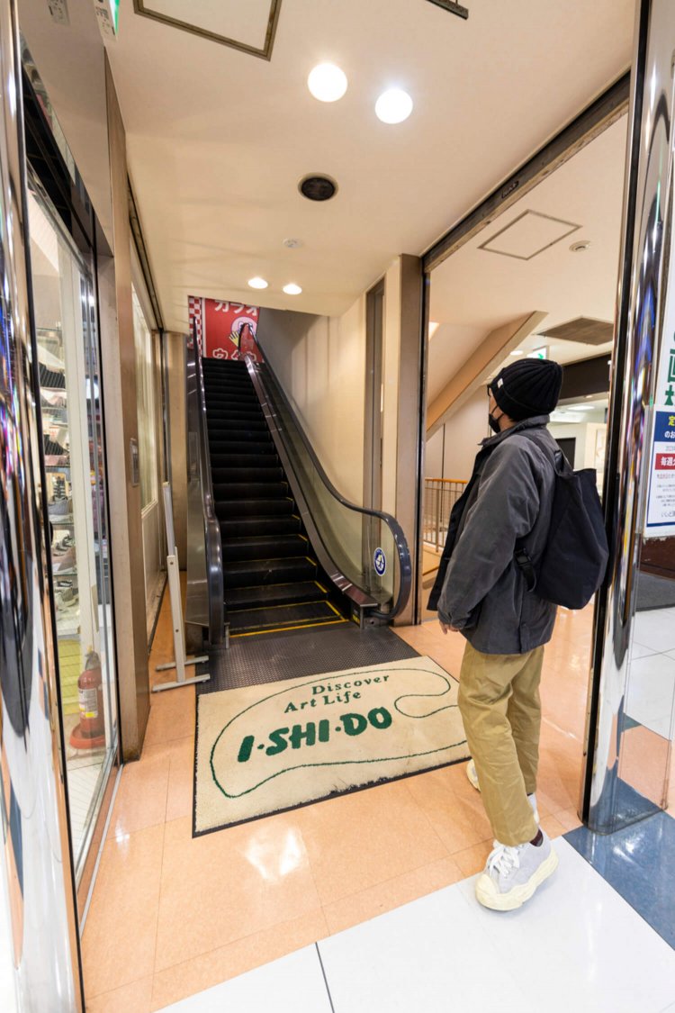 江口寿史と柏14いしど画材