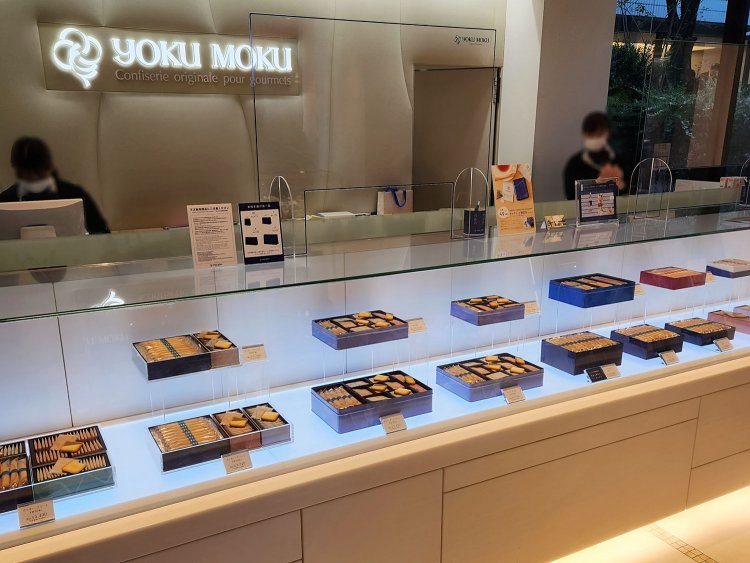 ヨックモック (6)