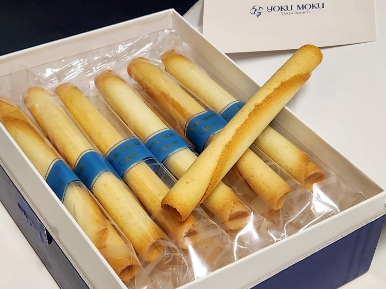 シガール14本入り 1080円。※オンラインショップ購入可。