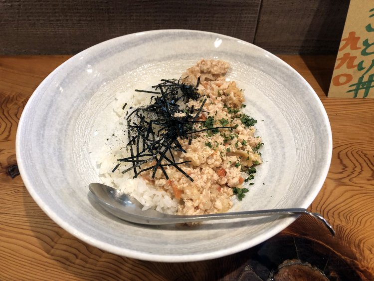 これが噂の幸せライス950円。2号店でしか食べられない。