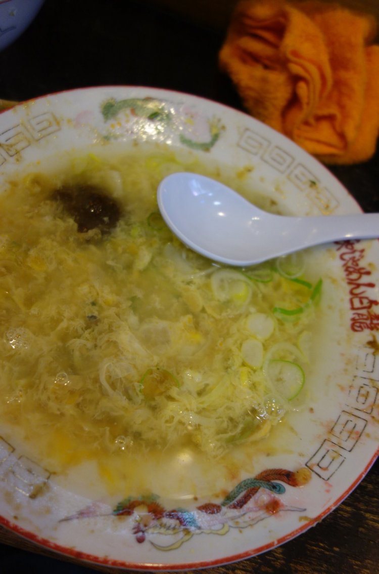 茹で汁をそそいでいただく。