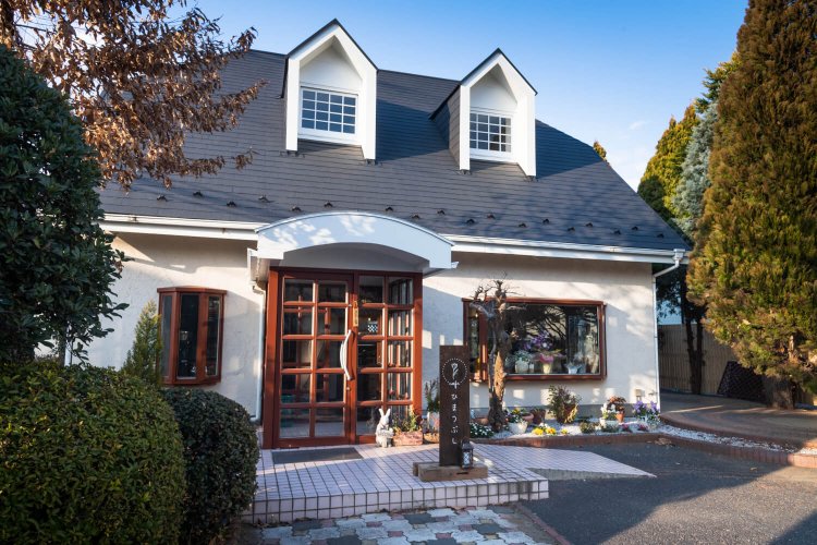 平和台から2022年10月に移転オープン。