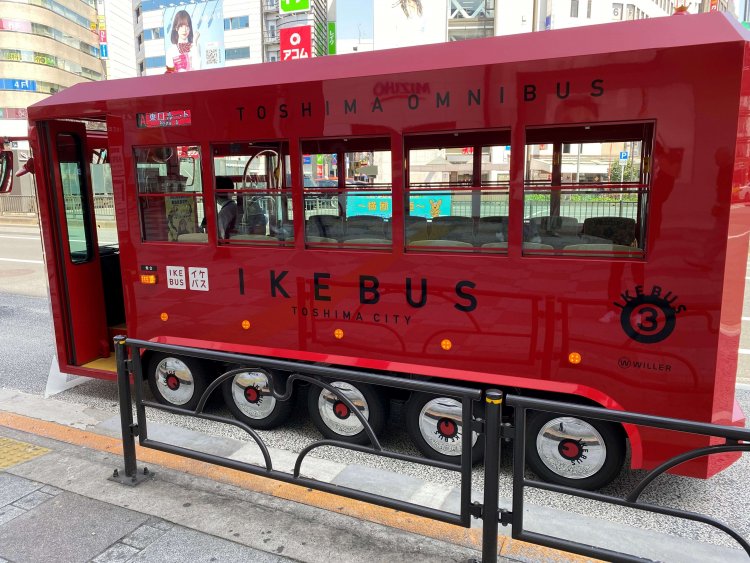サイズもコンパクトでかわいらしい見た目のIKE BUS。