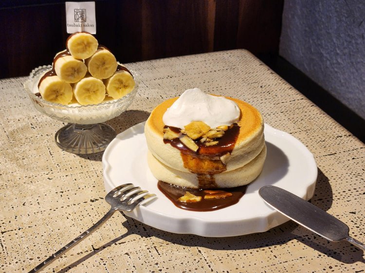 数量限定 北海道ほっとけーき バナナ（キャラメル） 1960円。