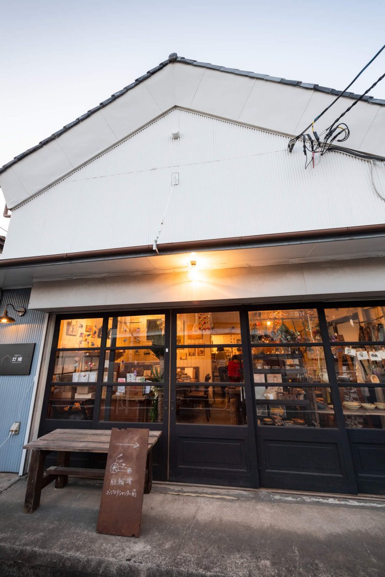 以前から目をつけていた倉庫をリノベして2023年1月に移転オープン。